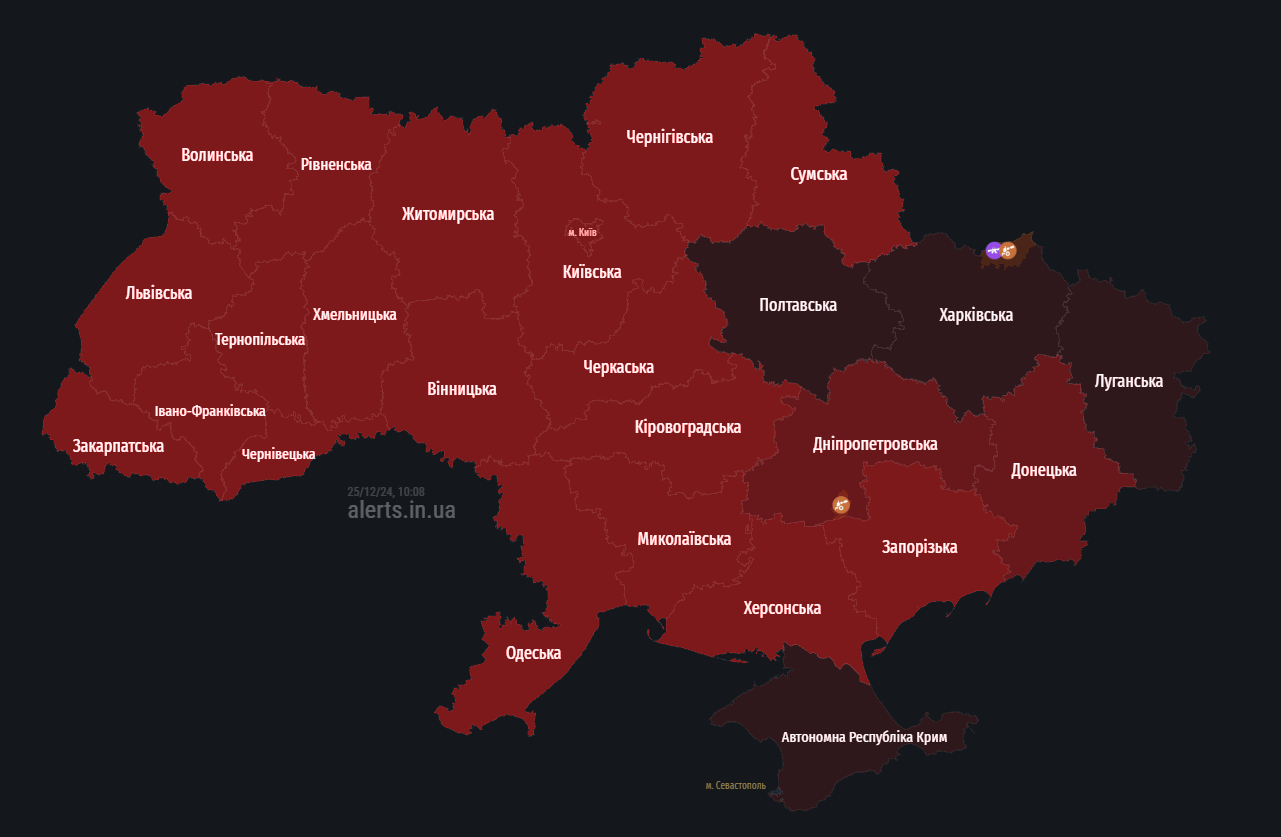В Україні масштабна тривога, попереджають про ракетну небезпеку (відбій)